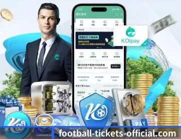 2026 Football Tickets APP 深度功能(World Cup tickets)