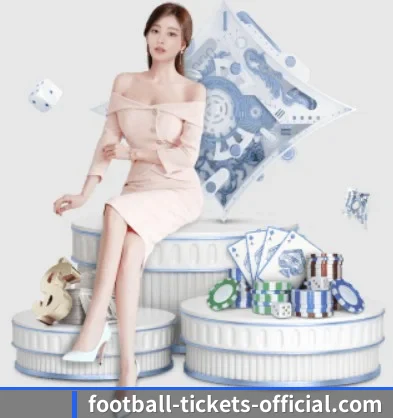 2026 Football Tickets APP