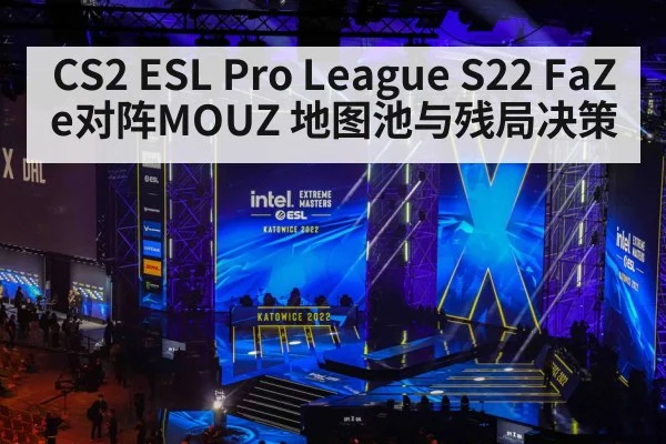 esports tournament stage crowd（World Cup tickets）